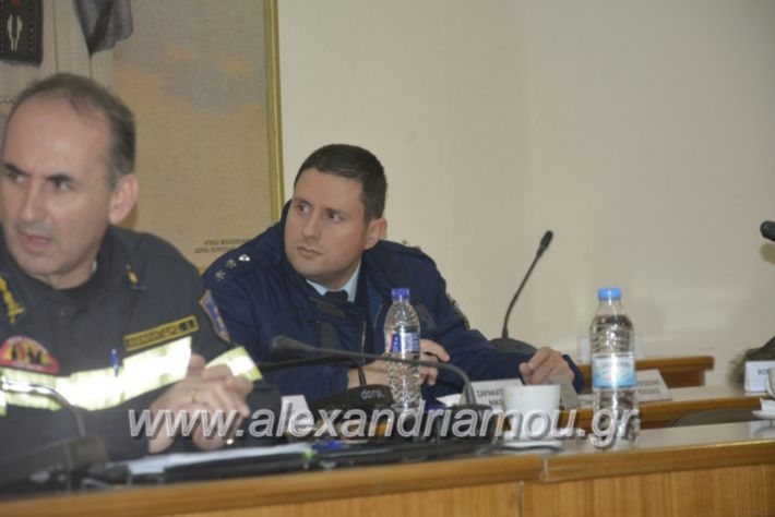 alexandriamou (10)